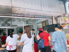 等位区-海幢瑞芳饮食店