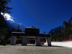 -燕子沟风景区