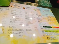 菜单-1点点(丰盛町店)