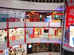 -万达广场(松江店)
