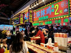 -东门町美食街