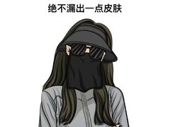 -中粮·祥云小镇