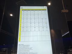 -帝豪斯健身俱乐部(市府恒隆广场店)