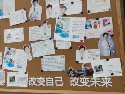 -上海首尔丽格医疗美容医院