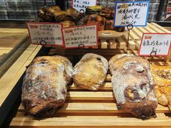 -熊叔熊婶面包房(团结湖店)