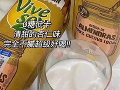 -Olé精品超市(天汇广场店)