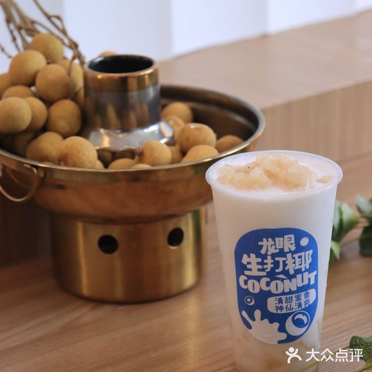 桂源铺又出新品啦！龙眼口味的饮品你试过没？