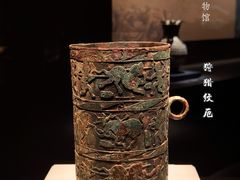 -太原市博物馆