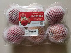 -华润万家(荔湾店)