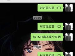-冰火楼(梦泽园店)