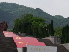 -重庆歌乐山烈士陵园