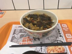 -吉野家(上海美罗城店)