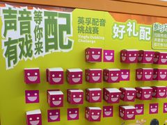 -英孚教育青少儿(东二环泰禾中心)