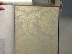 -剪刀石头布家居广场