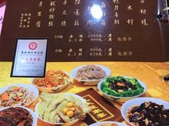 -九大簋家宴(北京路店)