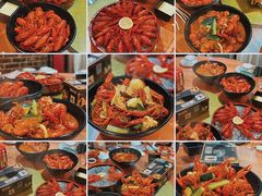 -冲天吼(拱瑞山路店)