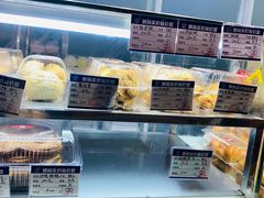 -白玉兰食品(甜云店)