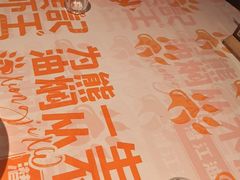 -熊记虾王·小龙虾(东晓南店)