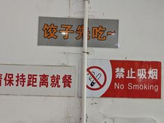 -谢怀亮芝麻茶
