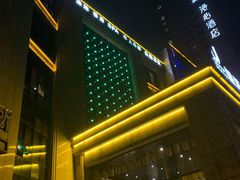 -极乐汇汗蒸会馆(杭州店)