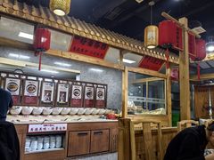-汉唐守艺人·河北面馆(民心河店)