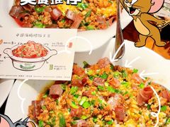 -前海沿·青岛菜(乐客城店)