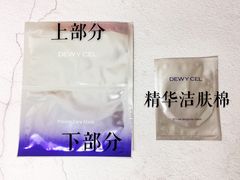 -新罗免税店(首尔总店)