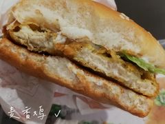 -麦当劳(温州人民路店)