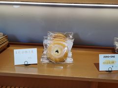 -0+1·手作面包(新北店)