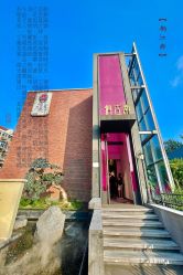 -俏江南户外宴会花园·梓塘婚礼堂(马场道店)