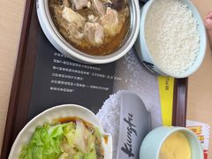 -真功夫(联丰店)