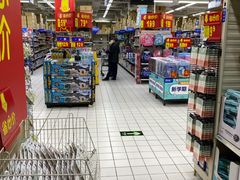 -沃尔玛购物广场(燕郊店)