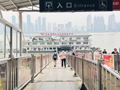 -武汉关码头(轮渡站)