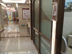 -佛山中大口腔医院·市二级口腔专科医院