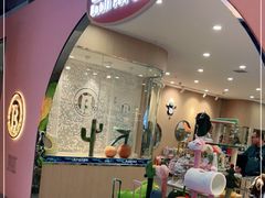 -BABIT巴比特宠物(MOMOPARK店)