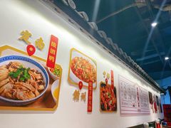 -醋果子炒大肠·老赣南客家菜(渔湾里店)