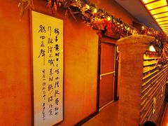 -叶叶菩提(旗舰店)
