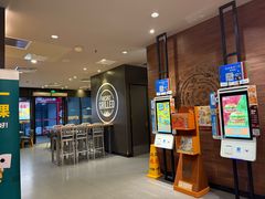 -汉堡王(上海凌云壹街坊店)