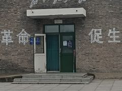 -1970南湖影视基地(建设南路店)