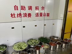 -文山荷鲜居(翠湖店)