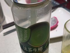 -海底捞火锅(北金鹰店)