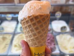 -研麻所·花椒冰淇淋(太古里店)