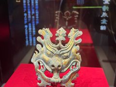 -北京大葆台遗址博物馆