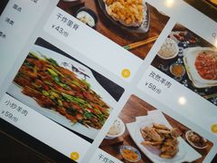 -渝新·干锅鸭头·川菜(总店)