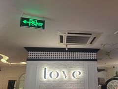 -良木缘咖啡西餐(优品道广场店)