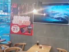 -李先生牛肉面大王(北京平谷步行街店)