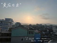 -盐洲岛