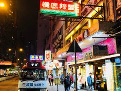 -桥底辣蟹(谢斐道店)