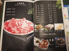-肥佬椰子鸡(文锦渡店)