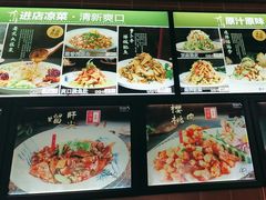 -新黑石礁酒楼·海鲜(黑石礁店)